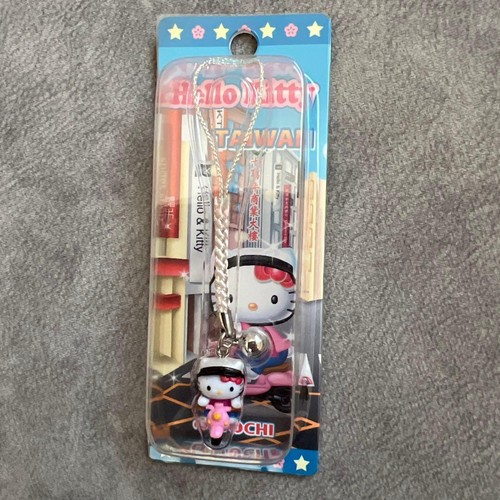 New taiwan limited hello - taiwan,