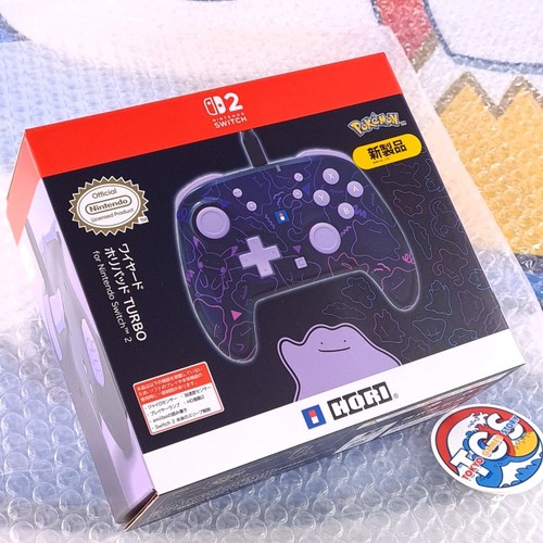 Wired horipad controller - controller, turbo