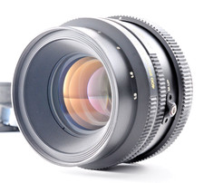 No Fog **MINT w/ Hood** Mamiya