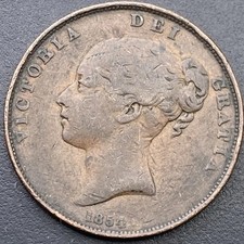 1854 Victoria Penny Copper