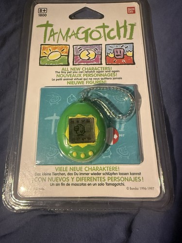 Rare new sealed original - rare,