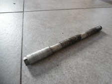 KIDS QUAD SWING ARM PIN - FROM