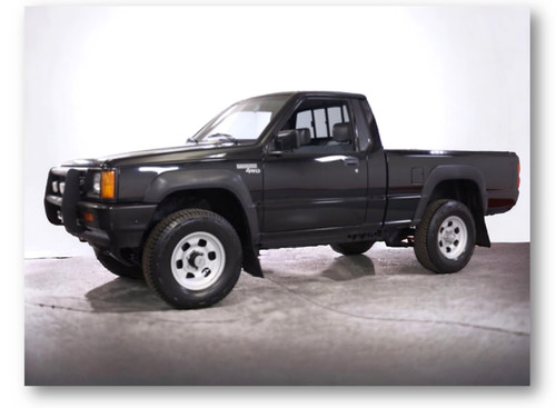 1991 mitsubishi mighty - mighty, max