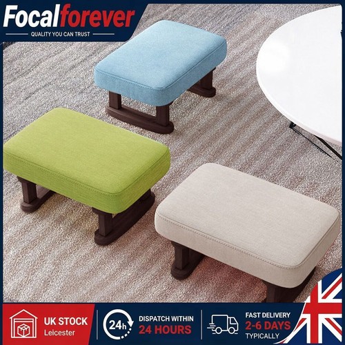 Wood small sitting stool - wood,