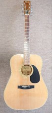 Morris W-25 Terada Gakki 1972
