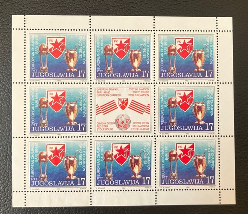 Yugoslavia 1992 red star - yugoslavia,