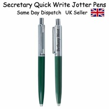 PERSONALISED ENGRAVED