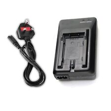 Mains Charger Panasonic NV-GS8