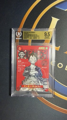 2025 one piece - one,