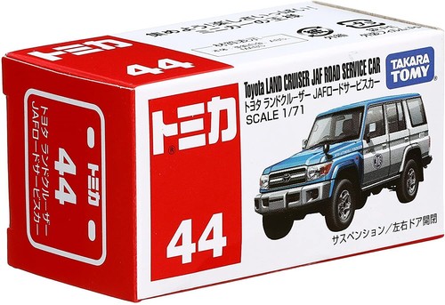 Tomica toyota land - no.,