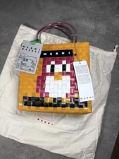 Marni Market Animal Basket Bag