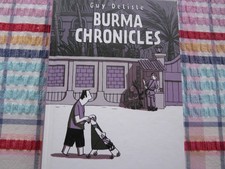 Buma chronicles 1st 2008 mint