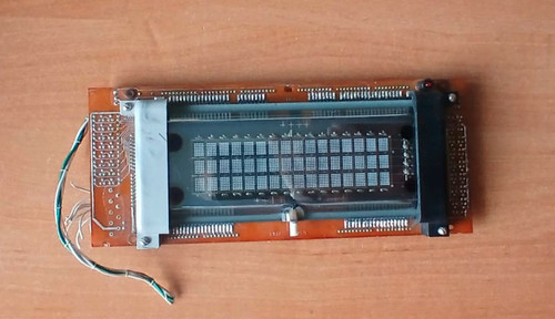 Ilv1 5x7 илв1 - ilv1-48/5x7, ИЛВ1-48/5х7