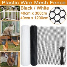 Plastic Wire Mesh Fencing