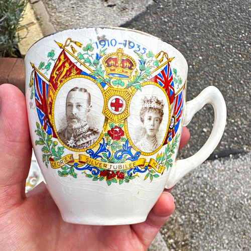 George silver jubilee - george,
