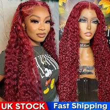 Burgundy Highlight Deep Wave