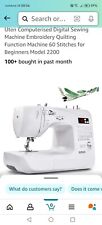 uten computerised sewing machine