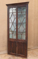 Antique 18th Century George