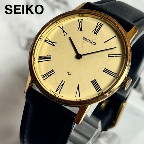 Working chariot men watch - chariot,