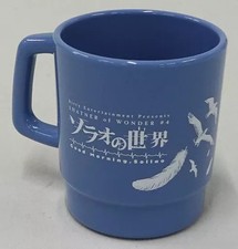 Kitty Entertainment SHATNER of