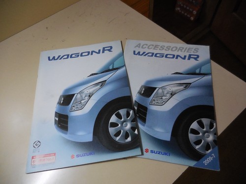 Suzuki wagon japanese - r,