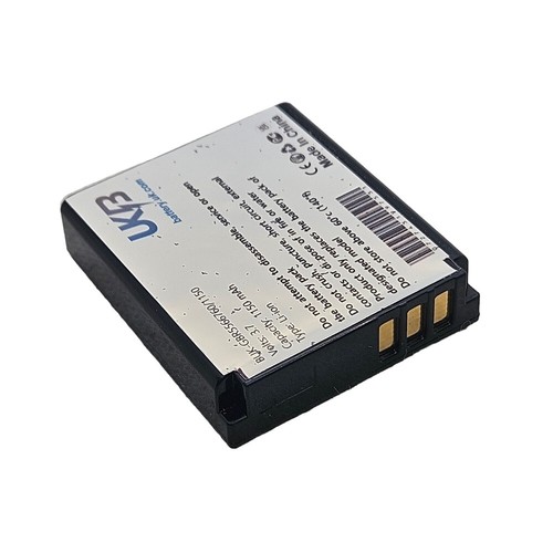 Battery for panasonic - battery, lumix