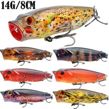7Pcs Floating Popper Lures