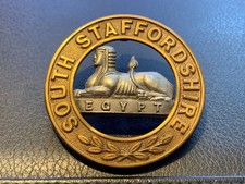 South Staffordshire Regiment Helmet Plate Centre Victorian Post 1881 Genuine