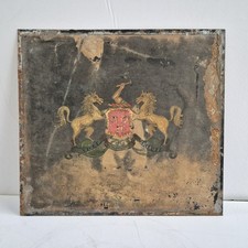 Interesting Early Antique Painted Tin Heraldic Coaching/Railway Carriage? Panel