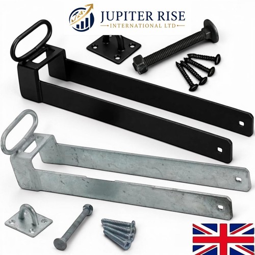 Throw over gate loop handle - gate,