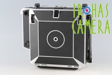Linhof Master Technika 4x5 Large Format Film Camera #51508 H