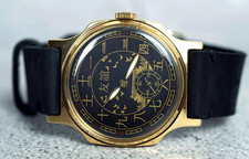 Pobeda Vintage Men's Watch
