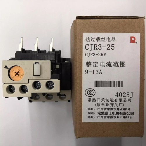 1pcs cjr3 25w 13a thermal - cjr3-25w,