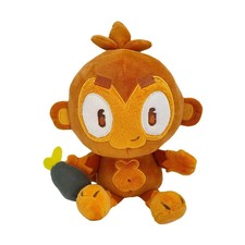 20cm Dart Monkey Plush Toy