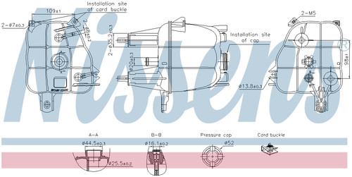 Nissens coolant expansion tank - nissens,