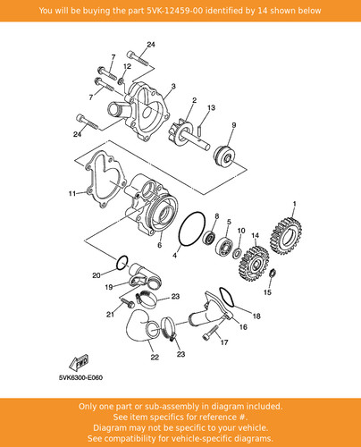Yamaha gear impeller - gear,,