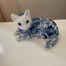 Blue Seated Decorative Foliage