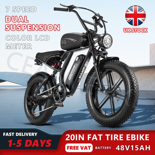 20in electric bike adults - 20in,