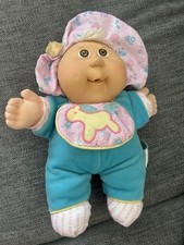 Xavier Roberts 11” Cabbage Patch Doll Baby. Squeaky Bib. MR25015