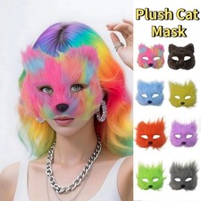 Animal Cat Masks Halloween Mask Cat Shape Half Face Eye Mask Christmas Accessory