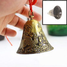 Antique Brass Wall Bell School