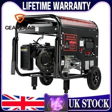 15l Tank 215cc 3kw/2.1kw