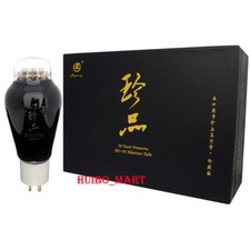 1 Matched pair  premium