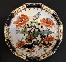 LOSAL WARE by KEELING 