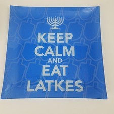 Square glass serving plate for