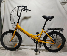 Demarche yellow aluminium - demarche:,
