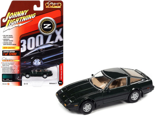 1984 nissan 300zx dark green - nissan,