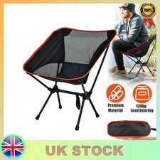 Portable Outdoor Folding Fishing Chair Camping Lightweight Seat High Back Chair