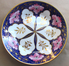 NEW HALL PORCELAIN 1474