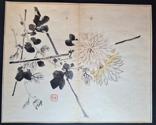 Antique japanese - antique, (1894)